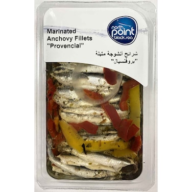 Anchovy Fillet Provencial Marinated &nbsp;200g