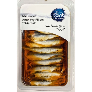 Anchovy Fillet Oriental Marinated 200g