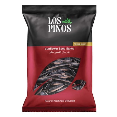 Los Pinos Sun Flower Seed Salted