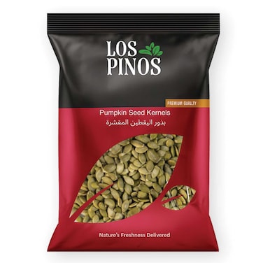 Los Pinos Kernel Pumpkin 200g
