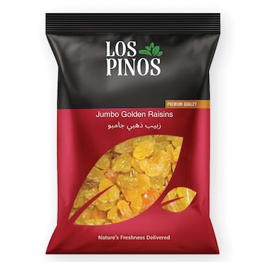 لوس بينوس زبيب ذهبي جمبو 400 غرام