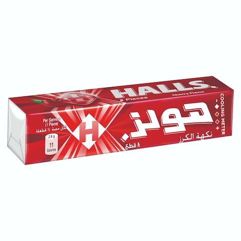 هولز  حلوى  بنكهة الكرز، 22.4 غرام، حزمة من 20