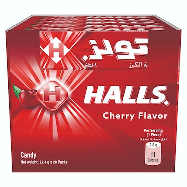 هولز  حلوى  بنكهة الكرز، 22.4 غرام، حزمة من 20