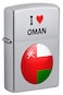 Zippo CI412709 205 I Heart Oman Design Satin Chrome Windproof Lighter