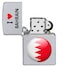 Zippo CI412711 205 I Heart Bahrain Design Satin Chrome Windproof Lighter