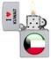Zippo CI412708 205 I Heart Kuwait Design Satin Chrome Windproof Lighter