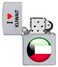 Zippo CI412708 205 I Heart Kuwait Design Satin Chrome Windproof Lighter