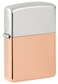 Zippo 48694 Bimetal Case Lighter Sterling Silver Lid Solid Copper Windproof Lighter