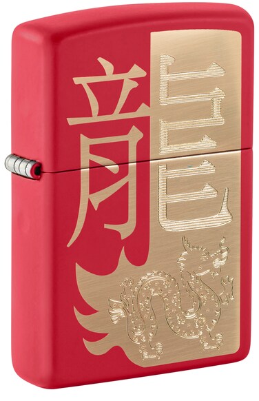 Zippo 48769 233 The Dragon 2024 Red Matte Windproof Lighter