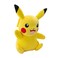 Pokemon Plush Pikachu 24
