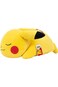 Pokemon Plush Sleeping Pichu 18inch PKW3882/PKW2256