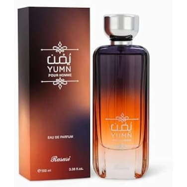 الرصاصي يمن - بور أوم 100 مل