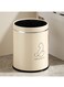 Trash Can, Household Kitchen Trash Can, Large-Capacity Plastic Garbage Can. Double Inner And Outer Bins, Trash Cans For Living Room, Kitchen, Bathroom And Bedroom Ash-Bin