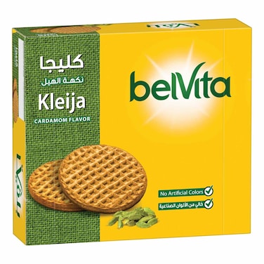 بيلفيتا كليجا بسكويت بنكهة الهيل 56 غرام حزمة من 8