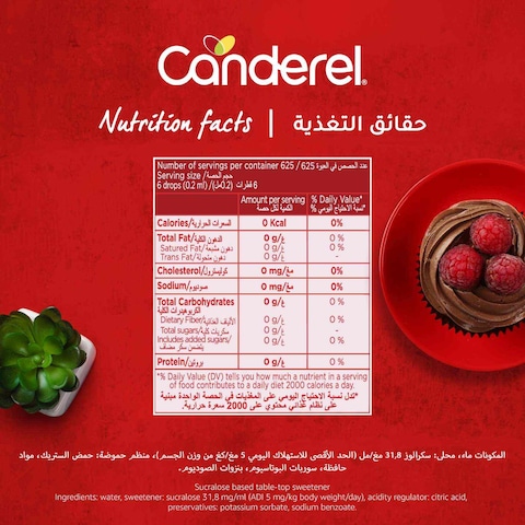 Canderel Low Calorie Sucralose Sweetener Liquid, 125ml