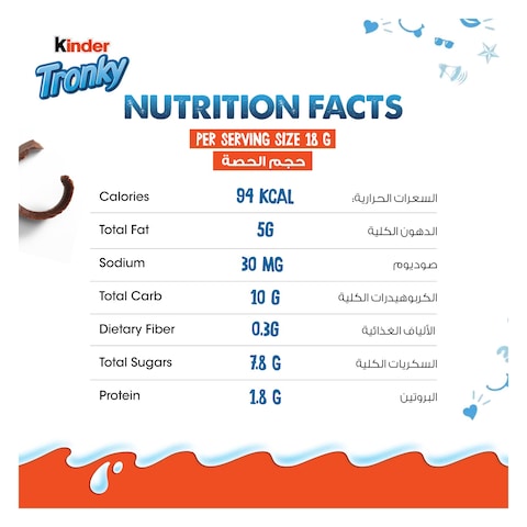 Kinder Tronky Cocoa wafer with chocolate, Milky and biscuit crumbs filling, 18 g