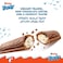 Kinder Tronky Cocoa wafer with chocolate, Milky and biscuit crumbs filling, 18g