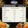 Diamond Manuka Honey Spoon, 7g Pack of 10