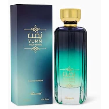 الرصاصي يمن - بور فيم 100 مل