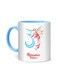 Styles Ramadan Kareem Desing Printed Mug White/Blue