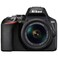 Nikon D3500 DSLR Camera with AF-P DX 18-55mm f/3.5-5.6G VR Lens, 24.2 MP, Black