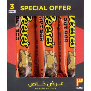 Reese's Peanut Butter &amp; Chocolate Nut Bar 47g  Pack of 3