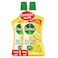 Dettol Antibacterial Floor Cleaner Lemon Scent, 900ml Pack of 2