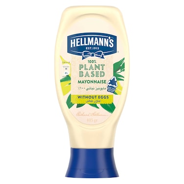 Hellman's Vegan Mayonnaise, 405g