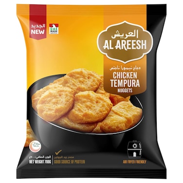 Al Areesh Chicken Tempura Nuggets, 700g