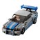 Lego Speed Champions 2 Fast 2 Furious Nissan Skyline GT-R (R34) Building Toy 76917