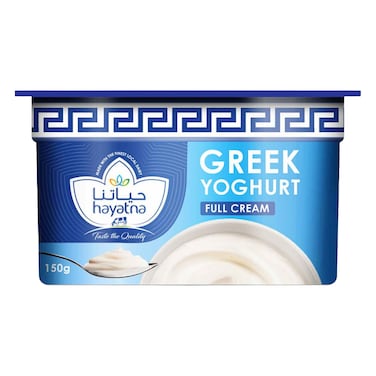 حياتنا زبادي يوناني كامل الدسم 150 غرام