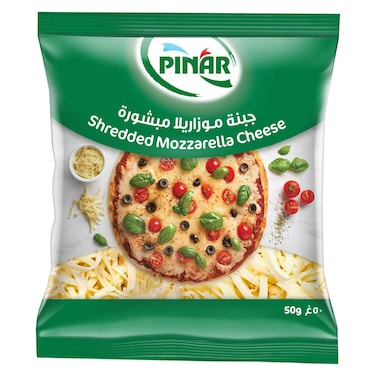 Pinar Shredded Mozzarella Cheese, 50g
