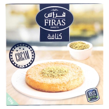 Firas Nabulsi Kunafa Cream, 120g
