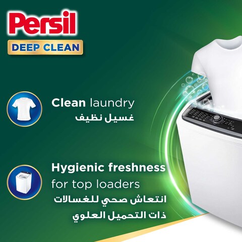 Persil Power Gel Liquid Laundry Detergent For Top Loading Washing Machines 2.9L + 1L