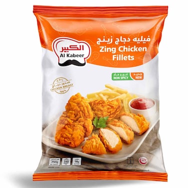 Al Kabeer Non-Spicy Zing Chicken Fillets, 750g