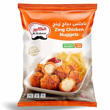 Al Kabeer Non-Spicy Zing Chicken Nuggets, 750g