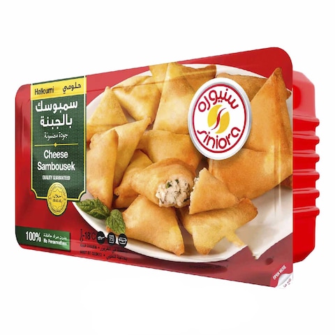 سينيورة سمبوسة بالجبنة 360 غرام