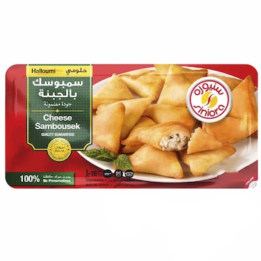 Siniora Cheese Sambousek 360g