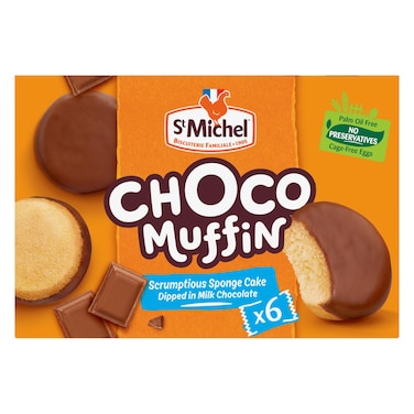 St Michel Choco Muffin, 180g