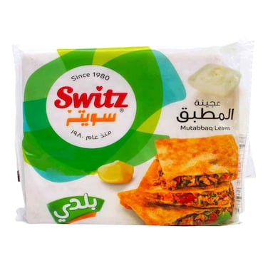 Switz Mutabaq Leaves, 1kg