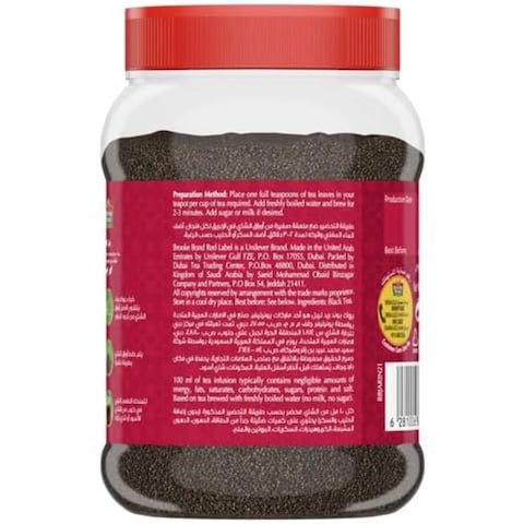 Brooke Bond Red Label Strong Loose Black Tea 370g