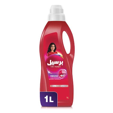 Persil Colored Abaya Shampoo Liquid Laundry Detergent 1L