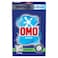 Omo Automatic Powder Laundry Detergent Active, 1.25kg