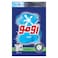 Omo Automatic Powder Laundry Detergent Active, 1.25kg