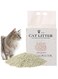 NeoStyle Mixed Cat Litter, Anti-Odor Clumping Cat Litter Pellets, Low Dust Super Absorbent Litter, Plant Degradable, Low Tracking (Mixed Cat Litter)