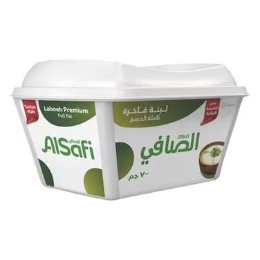 الصافي لبنة  فاخرة، 700 غرام