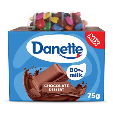 دانيت شوكولاتة، كريم دانيت غني بالشوكولاتة مع حبوب الحلوى، حلى دانيت جاهز، 75غ