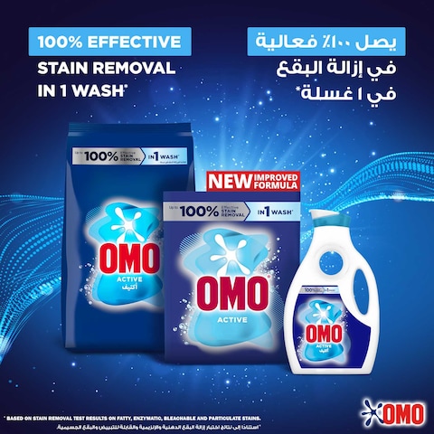 OMO SemiAutomatic Powder Laundry Detergent Active 1.25kg