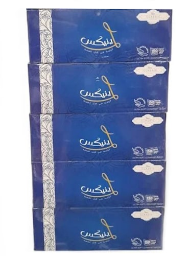 Linex Facial Tissue 200 Sheets Pack of 5
