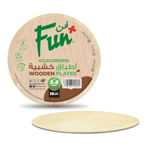 Fun Green Track Wooden Round Plates Beige 5.6inch 10 PCS